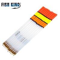 ♙❁✔ 10PCS 1.5/2.0/2.5/2.6/3.0G Mix Size Hard Plastic Fishing Float With Transparent Tube Vertical Buoy Fishing Tackle