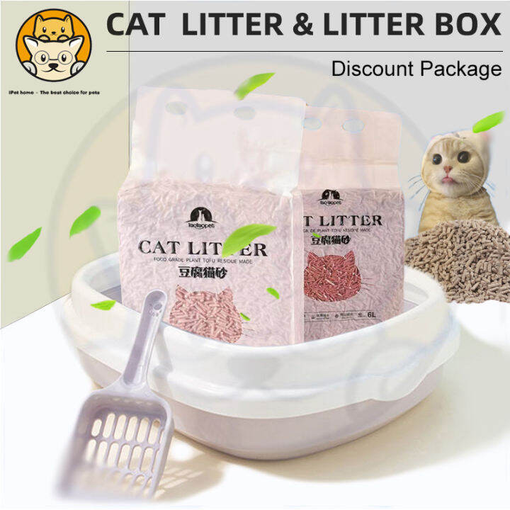 Cat Litter Box and Cats Litters 2 in 1 Set Discount Package Cat Litter