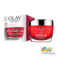 โอเลย์ รีเจนเนอรีส คอลลาเจน เปปไทด์ 24 มอยเจอร์ไรเซอร์ 50 กรัม Olay Regenerist PEPTIDE 24 Collagen-peptide