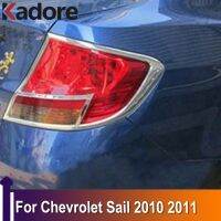 ฝาครอบไฟท้ายรถไฟท้ายชุบโครเมียมสำหรับ Chevrolet Sail Sail 2010 2011ชุดไฟหน้าอุปกรณ์ตกแต่งไฟท้ายตกแต่งรถภายนอก