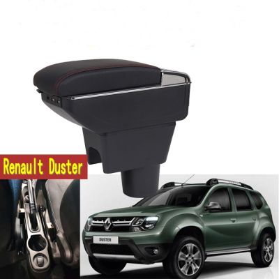 hot！【DT】☫○  Renault Armrest 1 Car Central Storage cup ashtray modification accessories