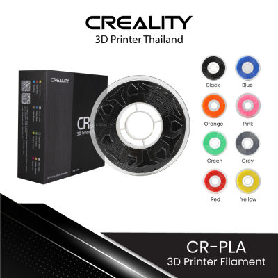 Creality CR-PLA 3D Printer Filament 1.75mm 1KG