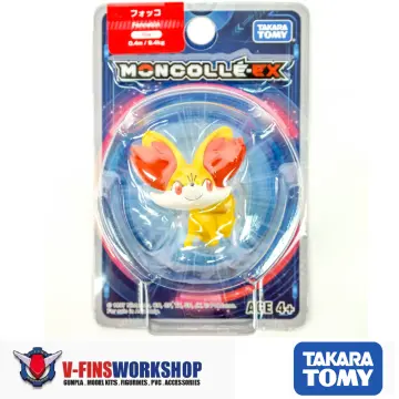 Necrozma, Solgaleo, Lunala Pokemon Monster Nintendo Tomy Collection Figure  Toy.