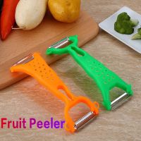 Stainless Steel Creative Double Head Vegetable Julienne Peeler Cutter Potato Cucumber Carrot Slicer Kitchen Tools Accessories Graters  Peelers Slicers