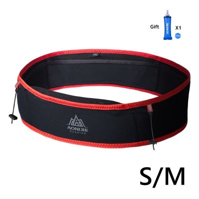 Aonijie Waist Bag With Free Water Soft Flask Outdoor Waist Belt Portable Ultralight For Trailing Running Camping Hiking W938S