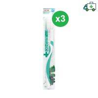 (แพ็ค 3) คละสี Dentiste Italy Tooth Brush Big-Blis แปรงสีฟันอิตาลี หัวแปรงขนาดใหญ่ จับถนัดมือ  [PPLF]