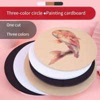Round Drawing Cardboard Thickened Double-sided Kraft Black and White Paper Art Sketch Handmade DIY Learning Stationery
