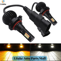 ส่งเร็ว2ชิ้นหลอดไฟไฟหน้ารถมอเตอร์ไซค์แบบ LED 9005 HB3 16SMD HB4 30W 3000K/6000K ไฟหน้าสีขาว/เหลืองชุดการแปลงโคมไฟตัดหมอก