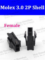 ขายส่ง200ชิ้น Molex 2Pin 43025หญิงขั้วต่อสายไฟที่อยู่อาศัย3.0มิลลิเมตรเปลือกพลาสติก