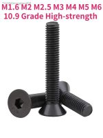 ◘♗✟ M1.6 M2 M2.5 M3 M4 M5 M6 10.9 Grade High-strength Countersunk Hex Socket Screw Flat Head Hexagon Socket Screw Bolt