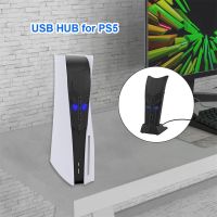 GSMEH ความเร็วสูงสำหรับ PS5 PS4 4พอร์ต USB ระบบพัดลมทำความเย็น USB ฮับแยกขยายอะแดปเตอร์ศูนย์กลาง USB ขยายฮับตัวแปลงฮับฮับ USB