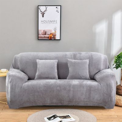 {cloth artist} Thicken Plush โซฟายืดหยุ่นครอบคลุม ForRoom Sectional CornerSlipcover โซฟา1/2/3/4ที่นั่งสีทึบ