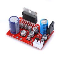 【YF】✟๑☈  TDA7379 power amplifier board   NE5532 pre-amplification effect exceeds AD828 TDA7377