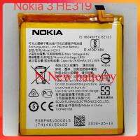 แบตเตอรี่ Nokia 3 TA-1020 TA-1028 TA-1032 TA-1038 HE319 รับประกันนาน 3 เดือน