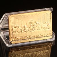 QSR STORE Gold Bar Coin Last Dinner gold plated Bars