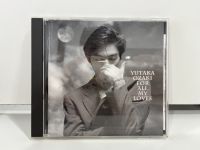 1 CD MUSIC ซีดีเพลงสากล  YUTAKA OZAKI FOR ALL MY LOVES    (G7B80)