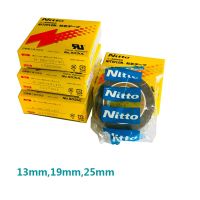 Japan NITTO DENKO Tape NITOFLON Waterproof Single Sided Tape 903UL high quality 0.08mm*(13mm/19mm/25mm)*10m