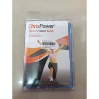 [สินค้าขายดี]  ยางยืดบริหารร่างกาย CHRISPOWER**สินค้าคุณภาพแท้100%**[รหัสสินค้า]1151