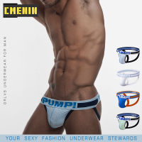 PUMP (1 ชิ้น) เย็บปะติดปะต่อกันผ้าฝ้ายเซ็กซี่ผู้ชายชุดชั้นในทองบุรุษ jockstrap ที่นิยม T hongs และจีสตริงชุดชั้นใน cmenin นุ่ม S plice innerwear h96