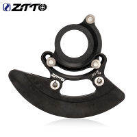 ZTTO DH MTB จักรยานโซ่ล้อ Protector AM Mountain Bike Crank Chain แหวน Guard กรอบป้องกัน ISCG 05 Mount