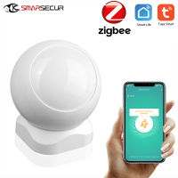 6M 110 ° อัจฉริยะ Zigbee เครื่องตรวจจับอินฟราเรดไร้สายเซ็นเซอร์อินฟราเรดอัจฉริยะเชื่อมโยงอินฟราเรดเครื่องตรวจจับร่างกายมนุษย์