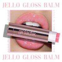 Girlactik Jello Gloss Balm ลิปกลอสบาล์ม เนื้อนุ่มมากๆ ใส ไม่มีสี เพิ่มความชุ่นชื้นให้ริมฝีปาก ให้ปากดูสุขภาพดี