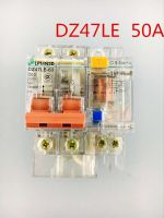 Dz47 50a 2pn เบรกเกอร์กระแสไฟตกค้างพร้อมระบบป้องกันกระแสไฟและการรั่วไหล Rcbo