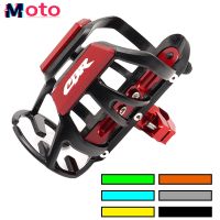 2023 Motorcycle Beverage Water Bottle Drink Cup Holder Bracket For Honda CBR 125R 954 600 F4i 650F 650R 1100XX 1000F CBR 600RR