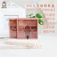 จานอายแชโดว์ Jiugongge 3ซีจานสีน้ำตาลส้มจานฟักทองสีพื้นมุกเลื่อม9สี