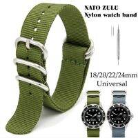 NATO ZULU สายไนล่อน20มม.,เข็มขัดโลหะสีเงินหัวเข็มขัดทหารสีทึบอเนกประสงค์ระบายอากาศได้ดีสำหรับเปลี่ยนสายนาฬิกาแนวสปอร์ต