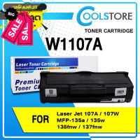 COOLS ตลับหมึกเทียบเท่า HP107A/HP 107A/W1107A/W 1107A for HP LaserJet 107A/107W/MFP 135a,135w,135fnw,137fnw #หมึกเครื่องปริ้น hp #หมึกปริ้น   #หมึกสี   #หมึกปริ้นเตอร์  #ตลับหมึก