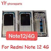 คุณภาพดีที่สุดเฟรมสำหรับ Xiaomi Redmi โน๊ต12 5G 4G 23021RAAEG 22111317I ขอบกรอบหน้าอะไหล่ซ่อม