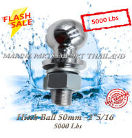 หัวบอล ขนาด หัวบอลขนาด 2"5/16 (2"5/16 Hitch Ball 5000lbs) ประกอบชุดลากหัวบอล/Chrome Trailer Hitch Ball,5,000 lbs., 58.7mm Diameter Tow Ball american trailer