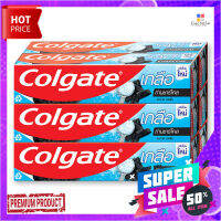 คอลเกต ยาสีฟัน สูตรเกลือ ถ่านชาร์โคล 150 กรัม x 6 กล่องColgate Toothpaste Salt Charcoal 150g x 6 packs