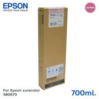 ตลับหมึกแท้ Epson Sure Color SC-S40670/S60670/S80670 Ink Cartridge -T8926  Light Magenta (C13T892600) สีชมพูอ่อน700  ml.