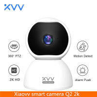 Xiaovv มอนิเตอร์ไวไฟ2K HD Q2กล้องวงจรปิดแบบ360องศา (ทุกรุ่น) การมองเห็นได้ในเวลากลางคืนสมาร์ทโฮมตรวจตราวิดีโอกล้องรักษาความปลอดภัยร้องเตือนบ้าน