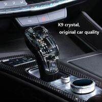 【DT】 hot  4PCS set Car Crystal Gear Shift Lever Head Knob Protect Cover Interior Retrofit For Cadillac CT5 CT6 XT4 XT5 XT6 2020-2022