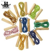 ♂ 1 Pcs Wooden Handle Skipping Rope Color Random Gym Fitness Equipment School Group Sports Multi Person Jumping Rope