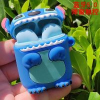 Bluetooth headset creative cartoon blue smart pop-up window double earplugs cute personality apple android universal