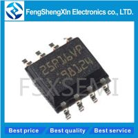 5pcs/lot 25P16VP M25P16-VMN6TP SOP-8 16 Mbit, low voltage, Serial Flash memory with 50 MHz SPI bus interface  IC WATTY Electronics