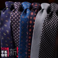 Linbaiway 7cm Business Neck Ties for Mens Wide Neckties For Men Wedding Suits Gravatas Cravat Corbatas Plaid Men Ties