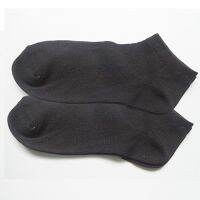 [WM] Men Summer Fashion Acrylic Fiber Soft Short Ankle Socks