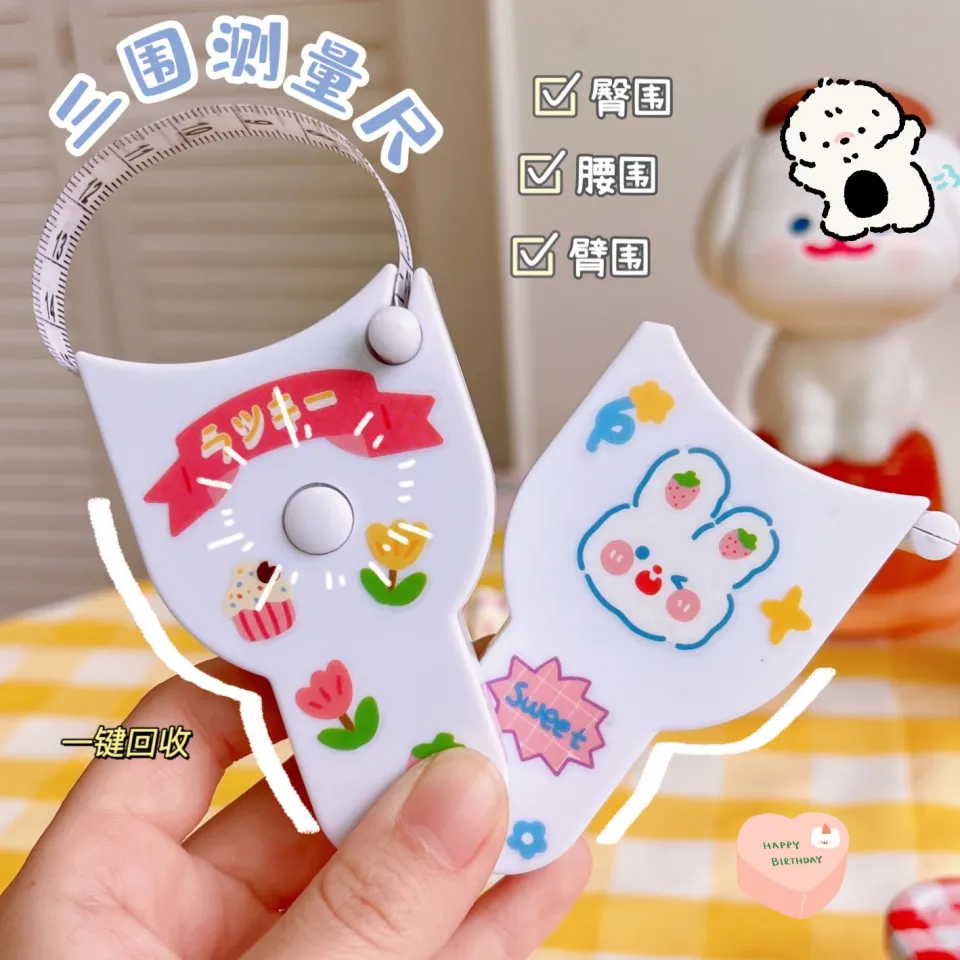 Leather Tape Measure Cartoon Cute Measuring Waist Circumference