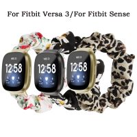 สายรัดผ้ายืดสำหรับ Fitbit Versa 3สายรัดนาฬิกาข้อมือสายสำหรับ Fitbit Sense/Versa 3 Loop ทดแทน KirkCr