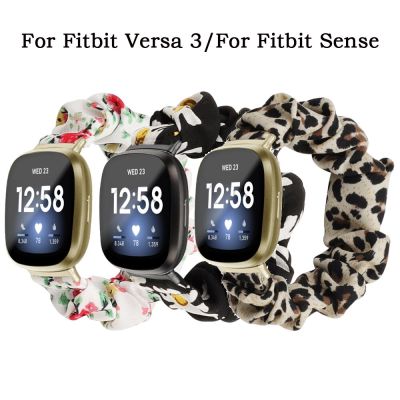 สายรัดผ้ายืดหยุ่นสำหรับ Fitbit Versa 3สายสายรัดนาฬิกาข้อมือข้อมือสำหรับ Fitbit Sense/Versa 3 Loop Replacerfa