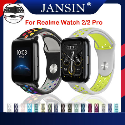 สาย realme watch 2 Pro Smart Watch Soft สายซิลิโคน Sport Band For realme Watch 2 Smart Watch สายนาฬิกา Strap For realme Watch 2 Pro สาย อุปกรณ์เสริมสมาร์ทวอ