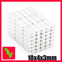 BAITONG (2 ชิ้น) แม่เหล็ก Neodymium ทรงสี่เหลี่ยม ขนาด 10x4x3mm/10x4x2mm แม่เหล็กดูด แม่เหล็กถาวร