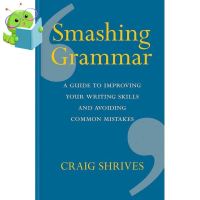 be happy and smile ! Smashing Grammar: A guide to improving your writing skills and avoiding common mistakes