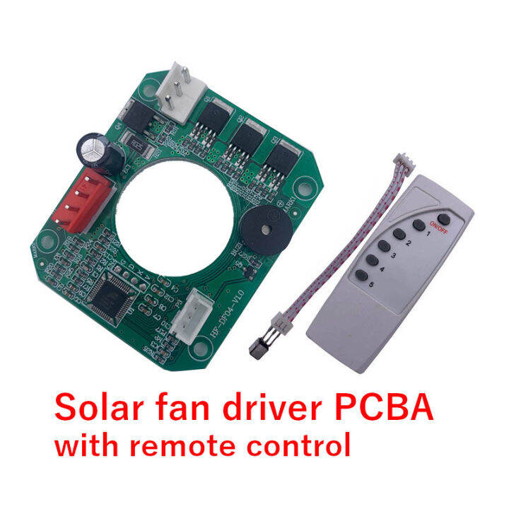 Solar fan driver PCBA with remote control ceiling fan controller 12v dc brushless motor