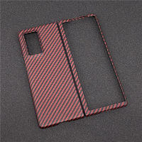 Pure Carbon Fiber Phone Cover for Samsung Galaxy Z Fold 2 Carbon Fiber Case Z Fold 2 5G SM F916B SM F916N Hard Cover Case